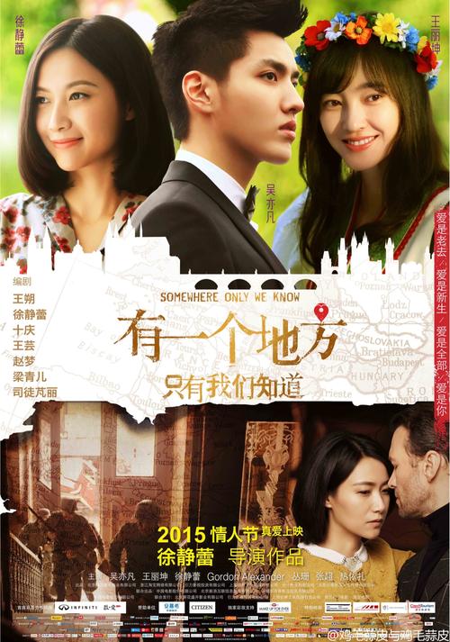 一比一仿福乐神学院文凭毕业证