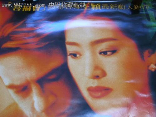 学位证丢了怎么开证明